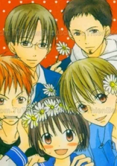 Người Anh Yêu Dấu