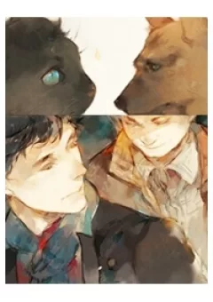 Sherlock BBC doujinshi - Extra Heart