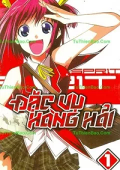 Đặc Vụ Hàng Hải