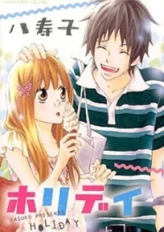 Vương Quốc Mộng Mơ