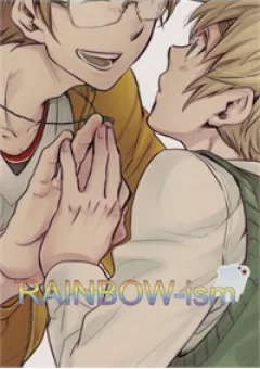 APH Doujinshi - Rainbow ISM