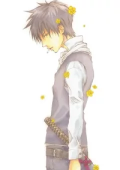 Không phải ngươi có thể hiểu được cảm xúc của ta sao?