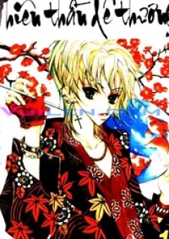 Thiên Thần Dễ Thương