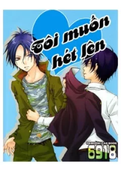 KHR Doujinshi - Tôi Muốn Hét Lên