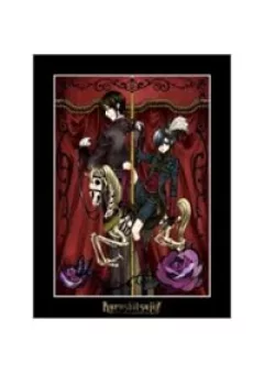 Kuroshitsuji Doujinshi - His Butler Lustful