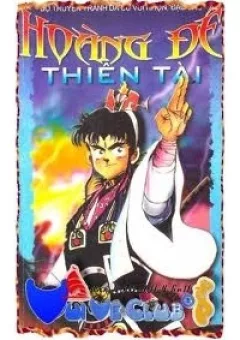 Hoàng Đế Thiên Tài