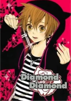 KHR Doujinshi - Diamond Diamond