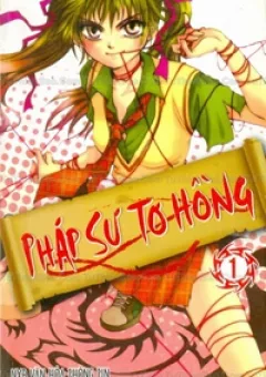 Pháp Sư Tơ Hồng