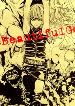 Cuốn Sổ Tử Thần - Doujinshi Mello