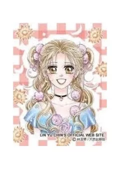 Công Chúa Bướng Bỉnh