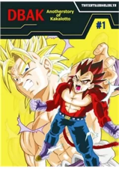 Thế Giới Ngọc Rồng AK