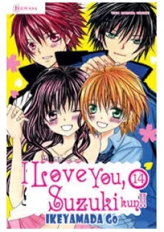 I Love You Suzuki