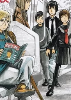 Tokyo Hatsu Isekai Yuki