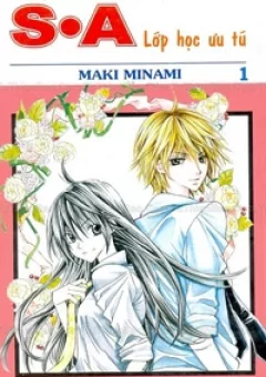S A - Lớp Học Ưu Tú