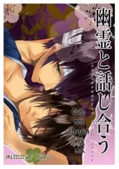 Khi Okita đụng độ Kamui