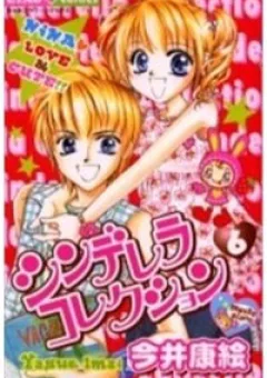 Bộ Sưu Tầm Lọ Lem