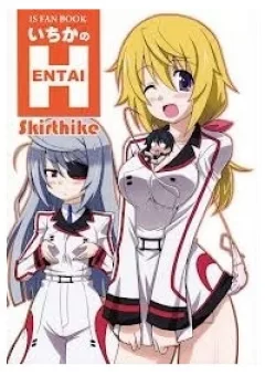 Infinite Stratos - Ichika No Hentai (Doujinshi)