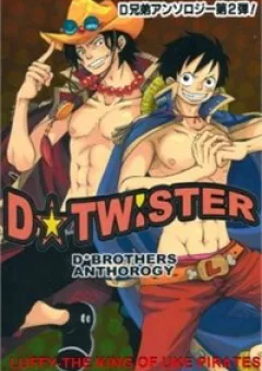 Vua Cướp Biển DJ - D Twister