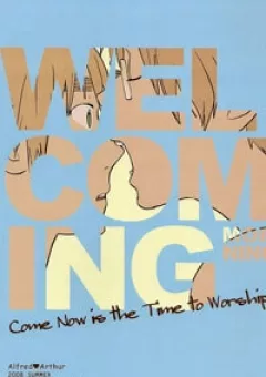 APH Doujinshi - Welcoming Morning