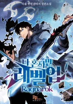 Solo Leveling Ragnarok