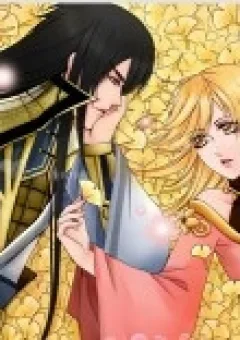 Xuyên Việt Thiên Hạ