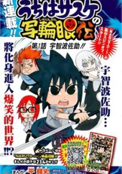 Cửu Vĩ Hồ Ly: Cuộc đời Sasuke