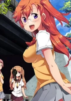 Ano Natsu de Matteru