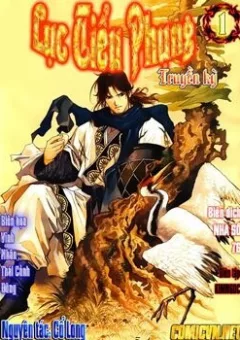 Lục Tiểu Phụng truyền kỳ