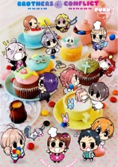 Anh em đại chiến-Brother conflict purupuru manga