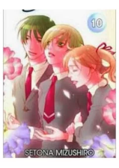 After School Nightmare