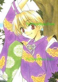 Truyền thuyết thiên cẩu