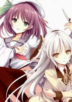 Kantai Collection - Anthology Comic Yokosuka Guardian