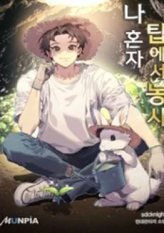 Làm Nông Dân Trong Tòa Tháp Thử Thách