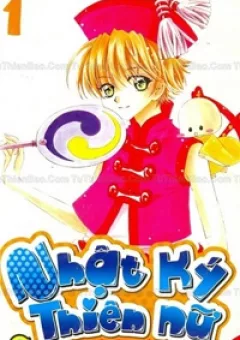 Nhật Ký Thiên Nữ