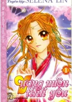 Vương Miện Tình Yêu