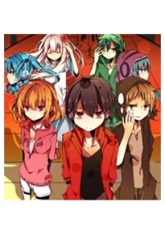 Kagerou Project Doujinshi