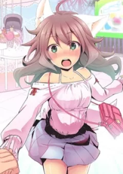 Nanka Kanojo ni Inumimi to Shippo ga Haetan Daga Ore wa Dousurebaii?