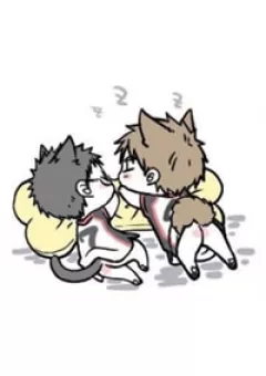 Kuroku No Basket Short Doujinshi