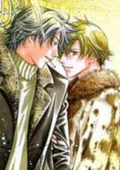 Ta vẫn chưa biết nhau