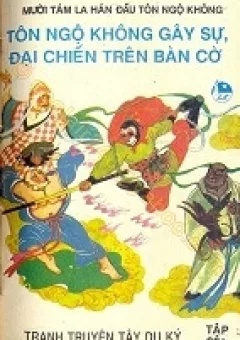 Mười tám La Hán đấu Tôn Ngộ Không