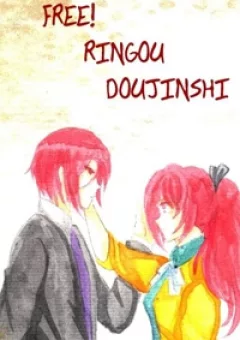 Free! Doujinshi - Anh Em Nhà Táo