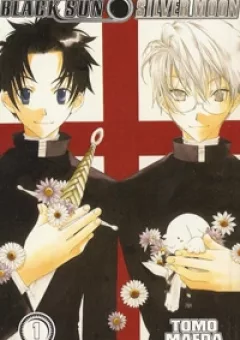 Black Sun Silve Moon