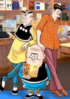 Chú Thoòng (Full trọn bộ)