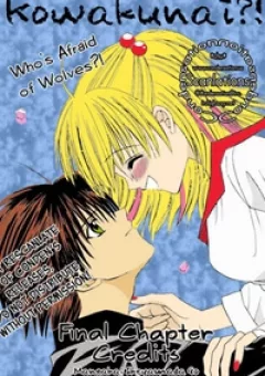 Ookami Nanka Kowakunai!