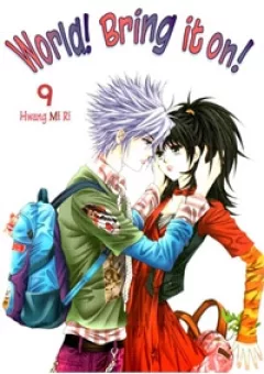 Seasang Bring It On!