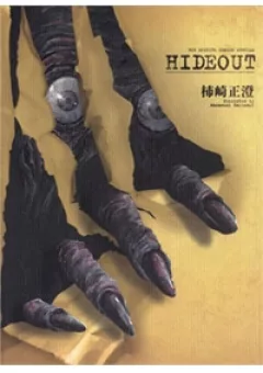Hideout