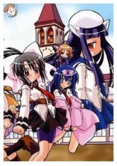 Marugoto Anjuy Gakuen