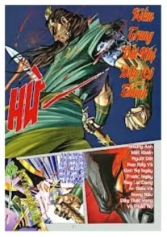 Cổ Long Hào Kiệt Truyện