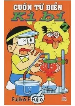 Cuốn từ điển kỳ bí