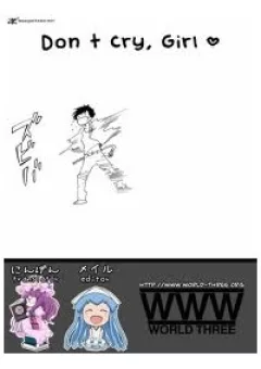 Dont Cry, Girl